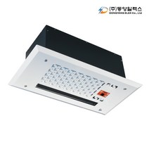 동양일렉스 델트론 천장매립형 전기온풍기 화장실 카페 욕실 공기난방 방수, 선택05. DEC-1700H
