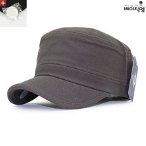 베이직엠 남성 여성 밀리터리 군모 면 숏챙 BASIC