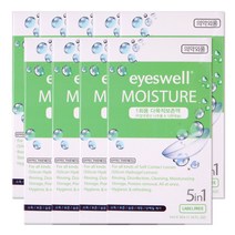 아이스웰 모이스춰 1회용 콘택트렌즈 다목적용액 7mlx5개입, 9개, 7ml