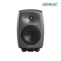 Genelec 8340A SAM 그레이 (1통) 제네렉 모니터 스피커
