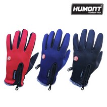 휴몬트 네오프렌 장갑, L 네이비