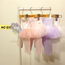 코코리따청주 NC15 모두의 7부 샤치랭스 CEWH233E1