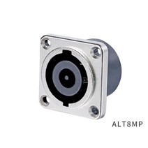라인 어레이 메탈 8 코어 전문 오디오 옴 소켓 스피커 HIFI XLR 플러그 ALT8MP 1 개, 한개옵션0