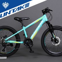 뮤트 마젠타20V 22D 22HD 시마노21단 20 22인치 알루미늄 초등학생 디스크 어린이 자전거, 마젠타22D(기계식디스크), 민트화이트