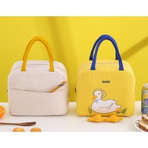 도시락 오리가방 캐릭터가방 소풍 캠핑 보온보냉 인쇄 및 대량 주문 환영, 엘로우오리