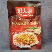 호인가 마파두부소스 마라두부 양념소스 80g, 1개