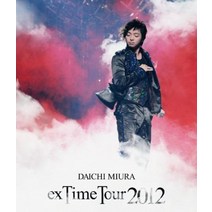 DAICHI MIURA “exTime Tour 2012