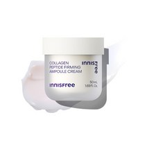 IF. 콜라겐 펩타이드 탄력 앰플 크림 50ML