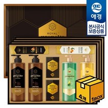 프로폴리스컬렉션36호 x4개 1BOX, 프로폴리스컬렉션38호 x4개 (1BOX), 단품없음