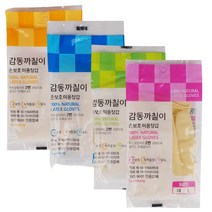 감동 미용 장갑 10켤레 set, 미니SS