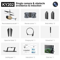 드론 열화상 카메라 새로운 ky202 미니 4k rc 헬리콥터 제스처 감지 esc dron rc 비행기 quadrocopter 원격 제어 선물, 노란색 1카메라 2b
