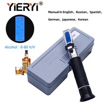 주류 알코올 함량 검사자를 위한 yeriyi 휴대용 굴절계 디자인 소매 상자가 있는 0-80 vv atc 굴절계, 협력사