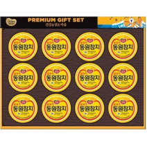 [동원선물세트] 친100호+쇼핑백 동원참치/추석선물세트, 5개
