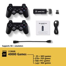 슈퍼 콘솔 비디오 게임 레트로 옛날게임기VILCORN-게임 스틱 4k 오리지널 비디오 게임 레트로 콘솔 HD TV 5, 05 GS-40000