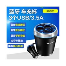 109866 MP3플레이어 자동차 컵식 차량용 mp3블루투스 음악 플레이어 자동차용 2개연결 시가잭 포함 3개 usb충전기, 매트 블랙 + 8G 메모리 카드 + 3_공식 표준