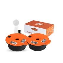 커피 머신 호환 부품 icafilas bosch 기계 tassimo 포드 용 친환경 재사용 가능 필터 리필 가능 에스프레소 메이커 캡슐, 180ml, 2캡슐