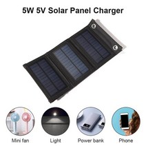 아파트 태양광 자가 발전기 태양 전지 패널 5w 5v 접이식 usb 배터리 휴대용 방수