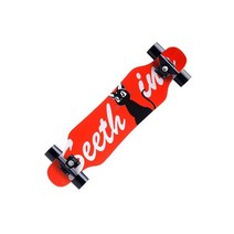 전동보드 롱 전기 초보자용 스케이트보드 롱보드 79cm/31 인치 메이플 플랫 플레이트 더블 로커 보드 스틸 베어링 PU 휠 어린이 성인 스케이트보드, white