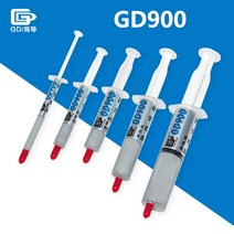 gd900 열 전도성 그리스 페이스트 쿨러 냉각 팬 실리콘 석고 방열판 화합물 고성능, gd 2pcs x15g-1
