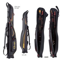 Gamakatsu 낚싯대 보관 가방낚시대 릴 머털낚시 호래기 도다리 원투 낚시대 주선마스터모델2 시마노홍월 원더랜드블레이드3 거제도낚시 원더랜드그랜드마스터2 마사카 시마노스티레 독, 135cm