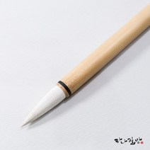 수봉선필2호 | 동양화붓 | 문인화붓|하나필방, 1