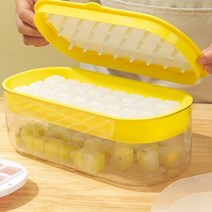 24칸 얼음트레이 실리콘 냉장고 냉동실 얼음보관통 얼음곽 얼음통 위스키얼음, 블루, 블루