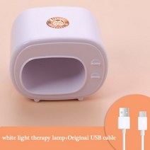 화장실 손건조기 핸드 드라이어 드라이기 핸드드라이 에어타올 열풍 건조기 벽걸이 드라이 ANGNYA-미니 네, 02 White with USB cable