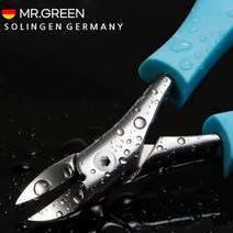 [MR.GREEN] 미스터그린 프리미엄 네일 니퍼 독일최고급 의료용 스테인레스재질 (내성발톱 정리 두꺼운 발톱) 정식수입제품 당일발송, 선택1.MR-1033 OR (오렌지)