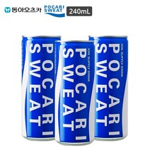 동아오츠카 포카리스웨트, 240ml, 15개
