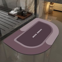 케빈 규조 진흙 흡수 패드 욕실 바닥 깔개 화장실 입구 밟다 욕조 미끄럼 방지 가정용 카펫 목욕 패드, 슬라임 쿠션-반원 연보라