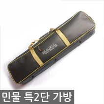 바다낚시 민물낚시 특2단 낚시배낭 _ 18747EA, 본상품선택, 본상품선택