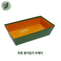 투톤 종이접지 트레이 (100개), 100개