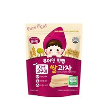 퓨어잇 떡뻥 유기농 자색고구마 쌀과자, [10+2]자색고구마떡뻥