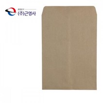 A3 크라프트 대봉투 33 x 44cm 100매 종이 서류봉투