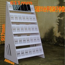 작업실 학교 휴대폰거치대 핸드폰거치대 진열대 가로타입 핸드폰 토탈컨트롤 지지대, 개, C