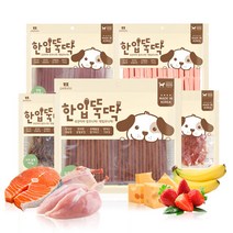 한입뚝딱 국내산 강아지 애견 간식 13종 모음, 10.블루베리바이트210g
