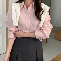 셀러허브(잡화) 여자 분홍색남방 개강룩 프레피룩 무지면 셔츠