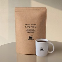 백당커피공장 산미없는 강배전 브라질 세하도 NY2 갓볶은 원두커피, 1개, 500g, 분쇄도:핸드드립 및 커피메이커 분쇄