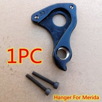 자전거 변속기 메리다 mtb 142x12 빅 7 메리다 빅 나인 카본 메크 드롭 아웃, CHINA, 캐스트 행거