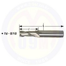 앤드밀-2날 TiCN코팅 7.5mm SKH-59 YG-1/와이지원/공구몰/절삭공구