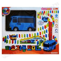 꼬마버스 타요 자동 도미노 칩약200개 손쉬운 관리