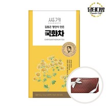 (수제선물포장) 쌍계명차 김동곤명인 국화차 100티백, 다올1 1, 다올1 본상품선택