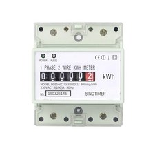 LCD 디지털 단상 AC 220V 230V 100A kWh 미터 에너지 전기 전력 소비 전력계 모니터 가정용 딘 레일, Analog type DDS546C