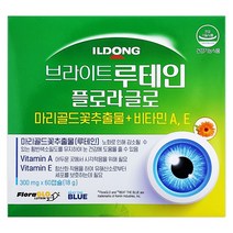 일동 브라이트 루테인 플로라글로 60캡슐, 1박스