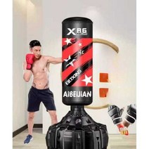 복싱 샌드백 다이어트 스트레스 킥복싱 오뚝이 홈짐 가정용, 170CM 완전보호(골드)