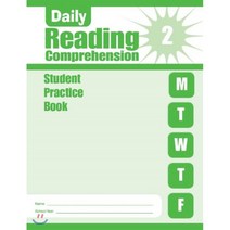 Daily Reading Comprehension Grade 2 : Student Practice Book (2018 ver. 신판), Evan-Moor Educational Publi...