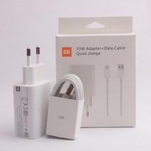 터보 차저 호환부품 샤오미-Mi 33W EU 터보 고속 충전 어댑터 100CM 5A 급속 케이블 MI 11 10 프로 Poco, 03 EU add cable BOX