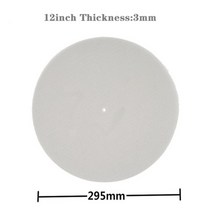 lp 레코드 플레이어 미니 블루투스 턴테이블 축음기 청소 비닐 용 12inch 10inch 7inch 정전기 방지 슬립 매트 펠트 매트, 12인치 3mm 흰색