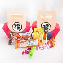 추석 설날 명절간식선물 어린이집생일답례품 회사간식 교회 학원 태권도장 과자세트