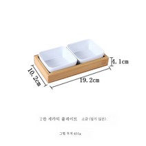 다용도 간식 바구니 과일 수납 사탕 바구니, 2 ge 도자기 그릇 과일 접시 덮개가없는 과일 요리